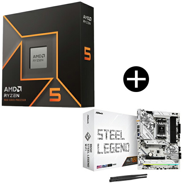 楽天市場】【 セット品 】AMD Ryzen 5 9600X W/O Cooler WOF (6C/12T