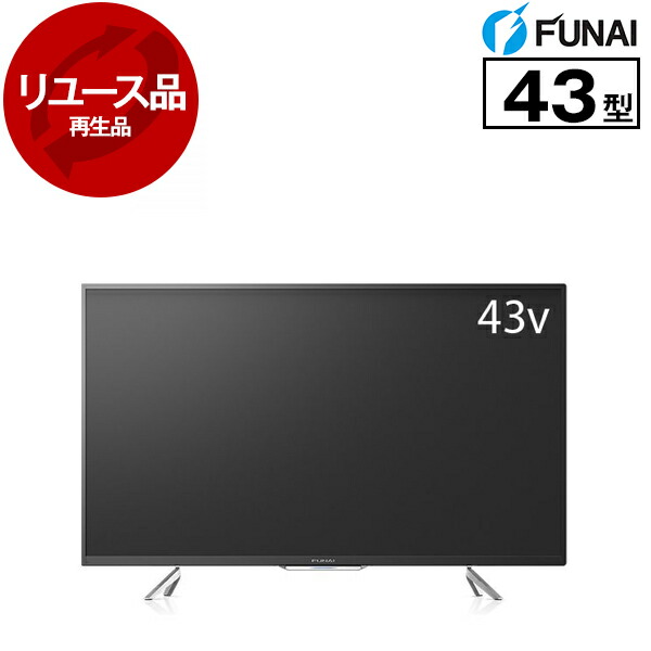 楽天市場】funai テレビ（画面サイズ（テレビ）40 ～ 44型）（TV