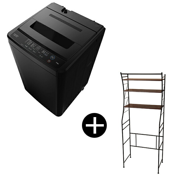 洗濯機 JW50WP01」の人気商品一覧 | 安い商品を通販サイトから探す