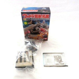 楽天市場】【中古】ウルトラ怪獣名鑑 ウルトラマン＆ウルトラセブン