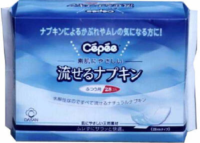 楽天市場】セペ 流せるナプキン 28枚入り 医薬部外品 羽なし