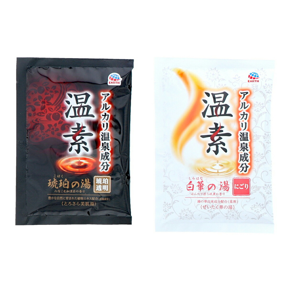 楽天市場】アース製薬 温素 琥珀の湯&白華の湯 詰合せパック 6包 ( 各3
