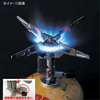 楽天市場】 PRIMUS(プリムス) 153ウルトラバーナー+ライテックトレック