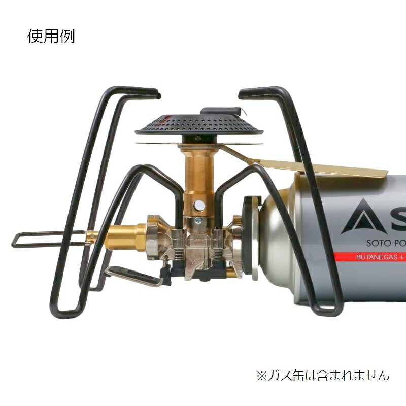楽天市場】 SOTO レギュレーターストーブ Range BRASS EDITION【別注