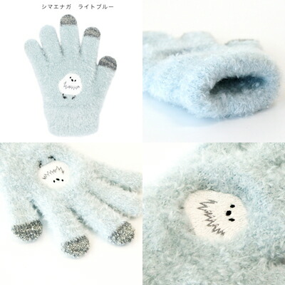 楽天市場】スマホ 手袋 キッズ アニマル 〈 パンダ シマエナガ