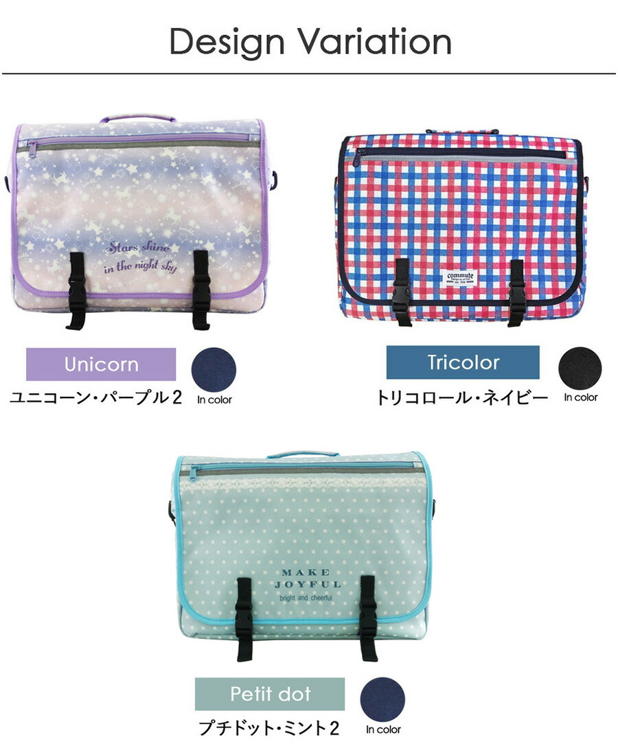 楽天市場】セール価格！リュック レッスンバッグ 横型リュックサック