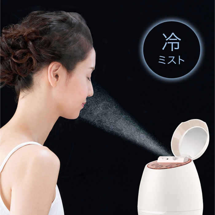 楽天市場】フェイススチーマー【送料無料】【ヤーマン(YA-MAN) クリア