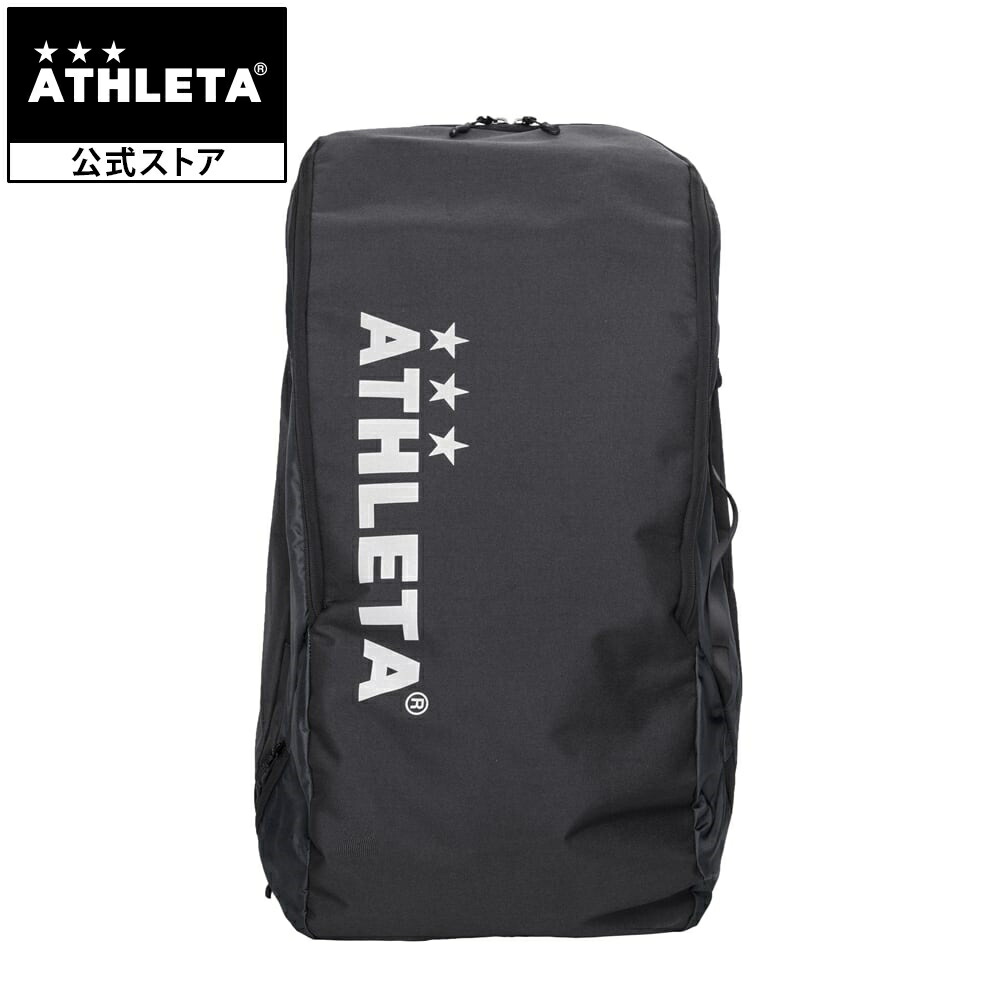 楽天市場】アスレタ ATHLETA 遠征バックパック アスレタ バックパック