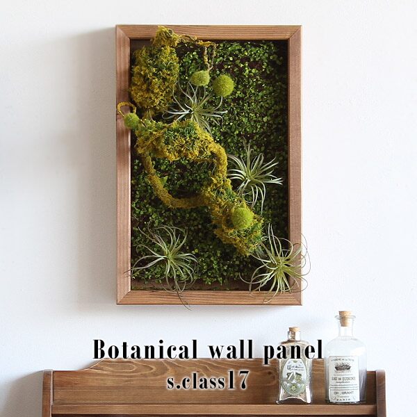 楽天市場】光触媒 消臭 フェイクグリーン 壁掛け インテリア 壁