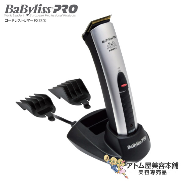 楽天市場】【送料無料！】ベビリス プロ コードレストリマー FX780J