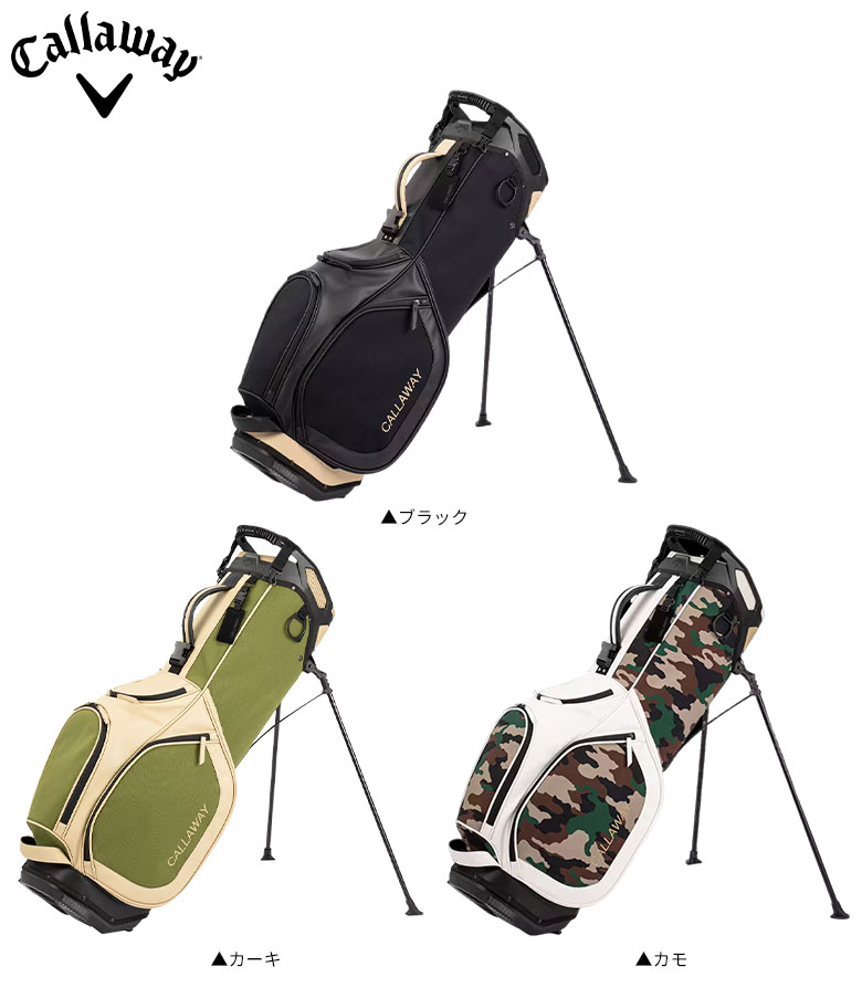 楽天市場】【24日20時開始!最大7,000円引きクーポン！】キャロウェイ