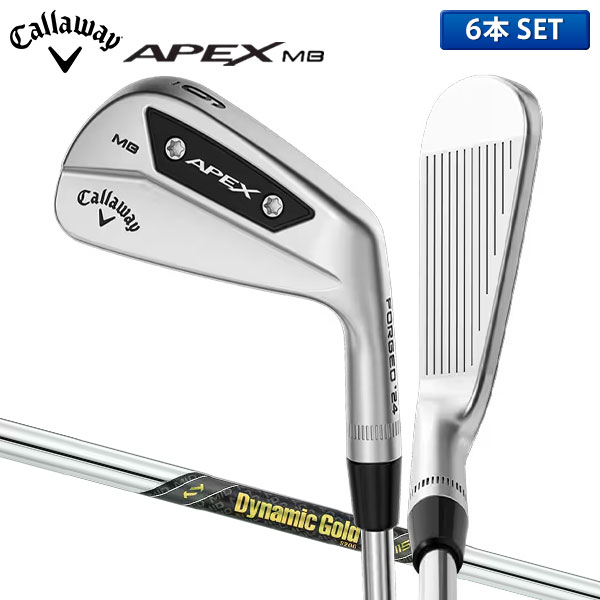 楽天市場】キャロウェイ APEX MB アイアンセット 6本組(5-P) Dynamic
