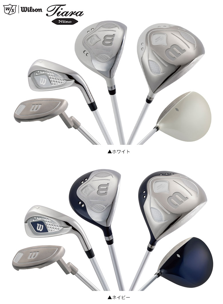 楽天市場】【レディース/クラブセットのみ】ウィルソン ゴルフ