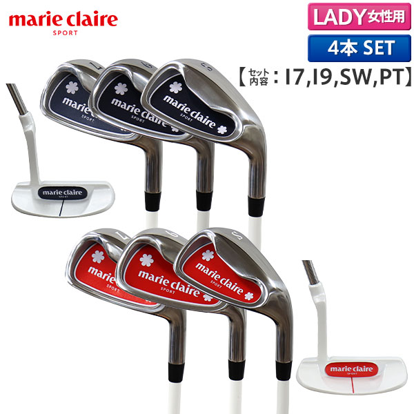 楽天市場】【レディース/送料無料/パター付き】マリクレール ゴルフ MC