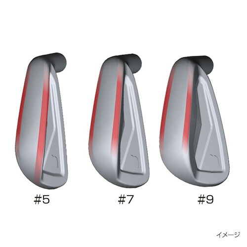 楽天市場】【カスタムスペック】ブリヂストン 241CB アイアンセット 7