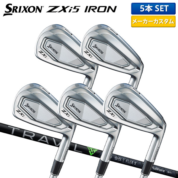楽天市場】【カスタムスペック】ダンロップ スリクソン ZXi5 アイアン