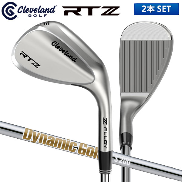 楽天市場】クリーブランド ゴルフ RTZ ツアーサテン ウェッジ 2本組