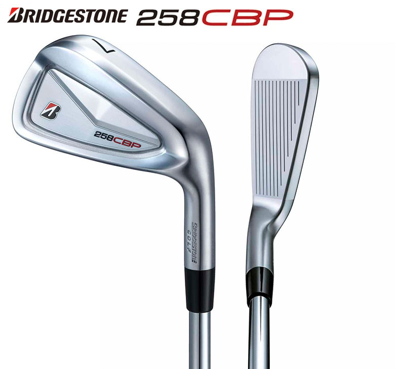 楽天市場】【カスタムスペック】ブリヂストン 258CBP アイアンセット 6