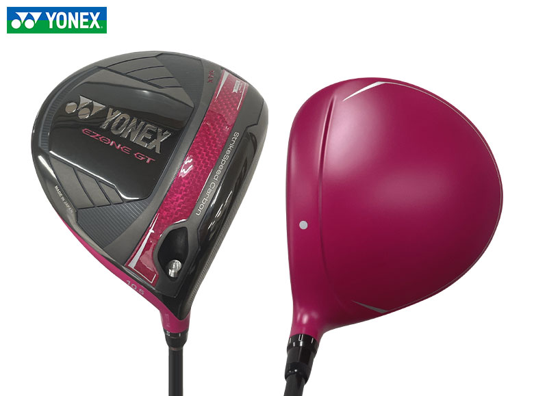 楽天市場】【23日23時59分まで配布!最大7,000円引きクーポン！】【岩井