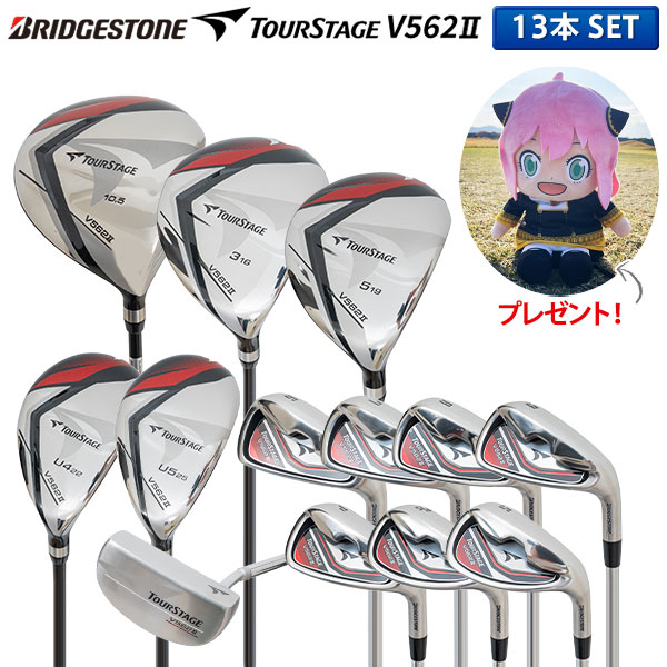 楽天市場】【初心者＆リスタートに最適！】ブリヂストン ゴルフ ツアー