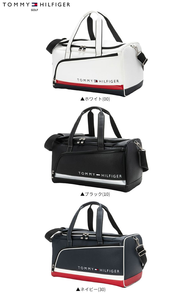 楽天市場】【24日20時開始!最大7,000円引きクーポン！】トミー