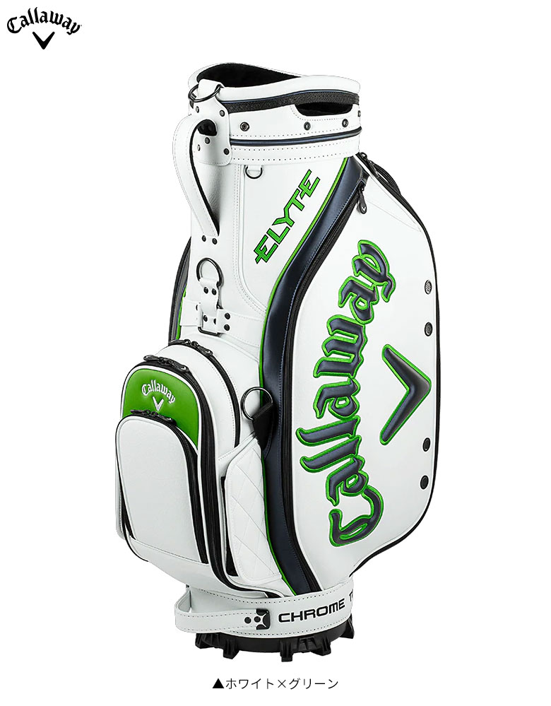 楽天市場】キャロウェイ ツアー 25 JM 5125133 カート キャディバッグ