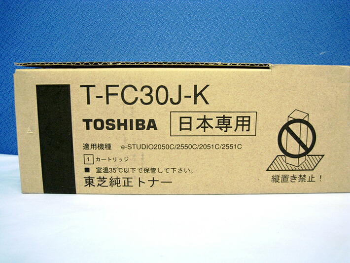 TOSHIBA T-FC425J-K/Y/C/M 廃トナー付 計5本 TOSHIBA（東芝） 廃トナー