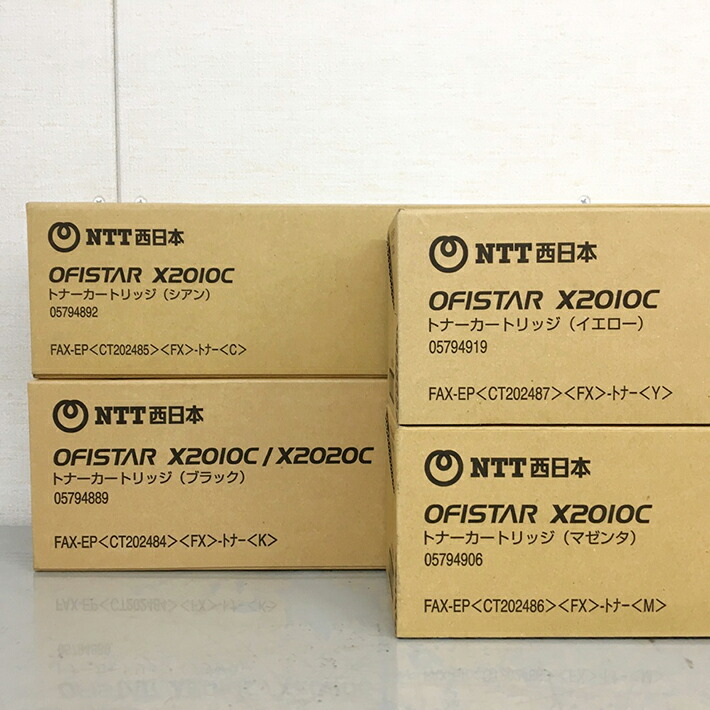 NTT西日本OFISTAR NTT西日本 OFISTAR ファクシミリ用 トナー