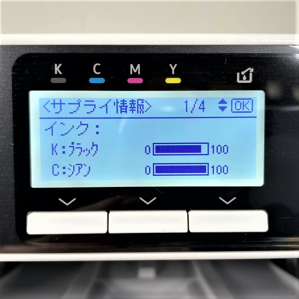 楽天市場】リコー (RICOH) SG 3200 GEL JET A4ジェルジェット