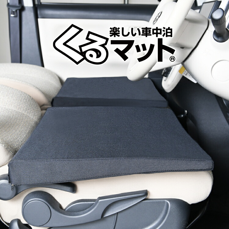 楽天市場】【2/22限定！最大全額3,000円引】 車マット 新型 レクサス