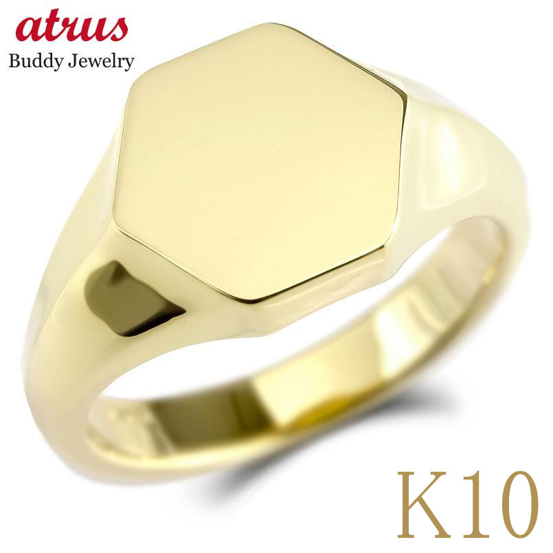 楽天市場】リング 10k 印台 指輪 シグネットリング 10金 イエロー