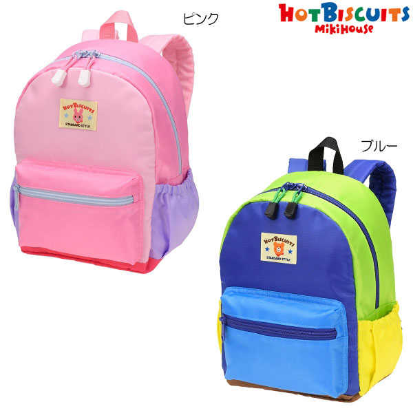 楽天市場】○50％OFFセール○ミキハウス ホットビスケッツ mikihouse