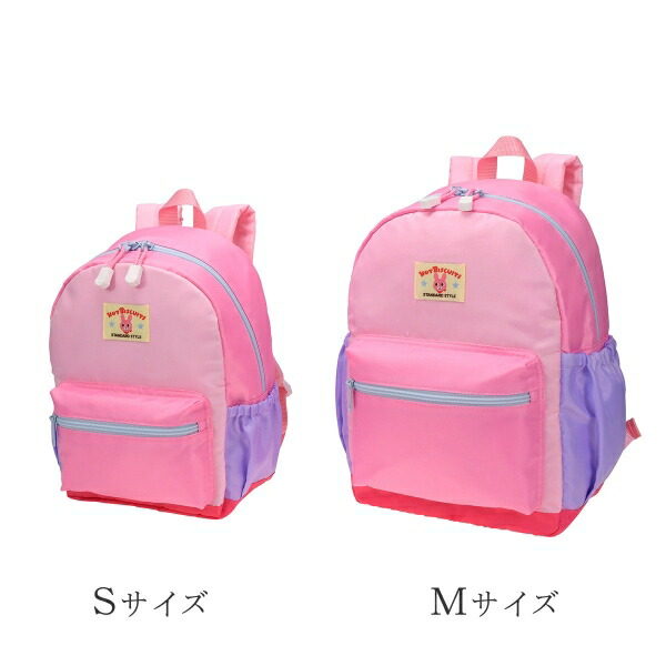 楽天市場】○50％OFFセール○ミキハウス ホットビスケッツ mikihouse