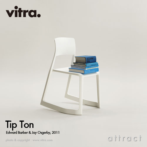 楽天市場】ヴィトラ Vitra ティプ トン リ Tip Ton スタッキングチェア