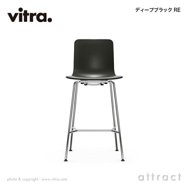 楽天市場】ヴィトラ Vitra ハル RE スツール HAL RE Stool Midium