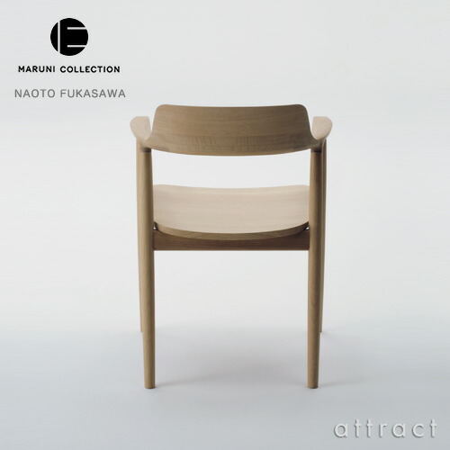 楽天市場】マルニ木工 maruni マルニコレクション MARUNI COLLECTION