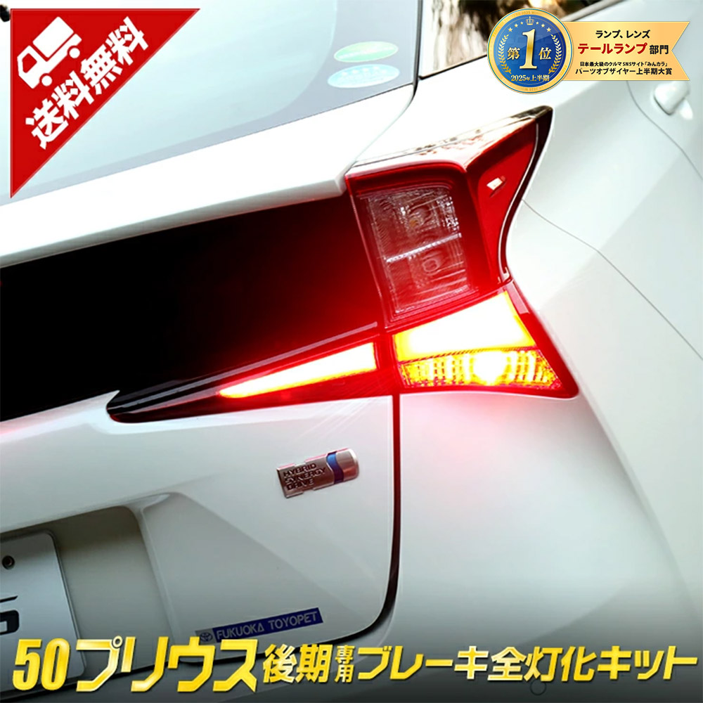 楽天市場】【注目！4000円ポッキリ】【クーポン割引対象外】〇50