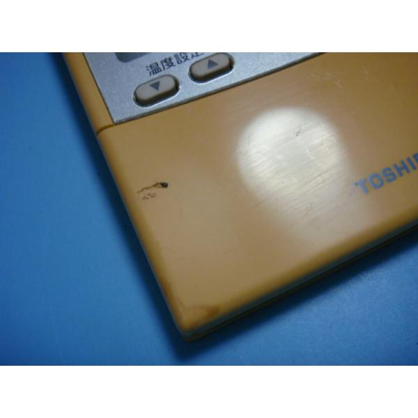 楽天市場】RBC-AMT32(SX-A4E) 業務用エアコン リモコン 東芝 送料無料