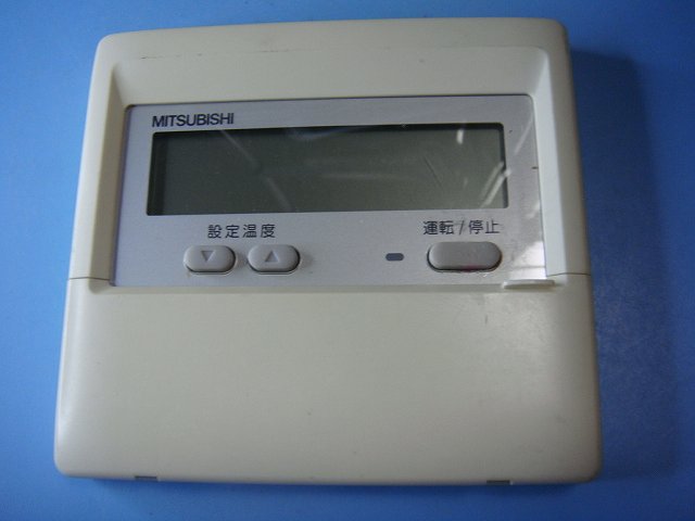 楽天市場】三菱 業務用エアコン リモコンの通販