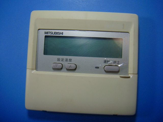 楽天市場】業務用エアコン リモコンの通販