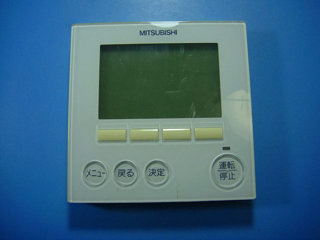 楽天市場】par-36maの通販