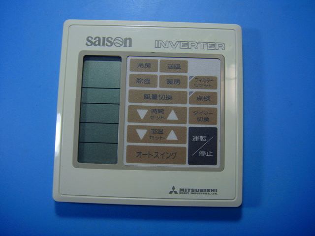 楽天市場】saisonエアコンの通販