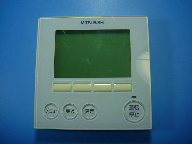 楽天市場】par-26maの通販