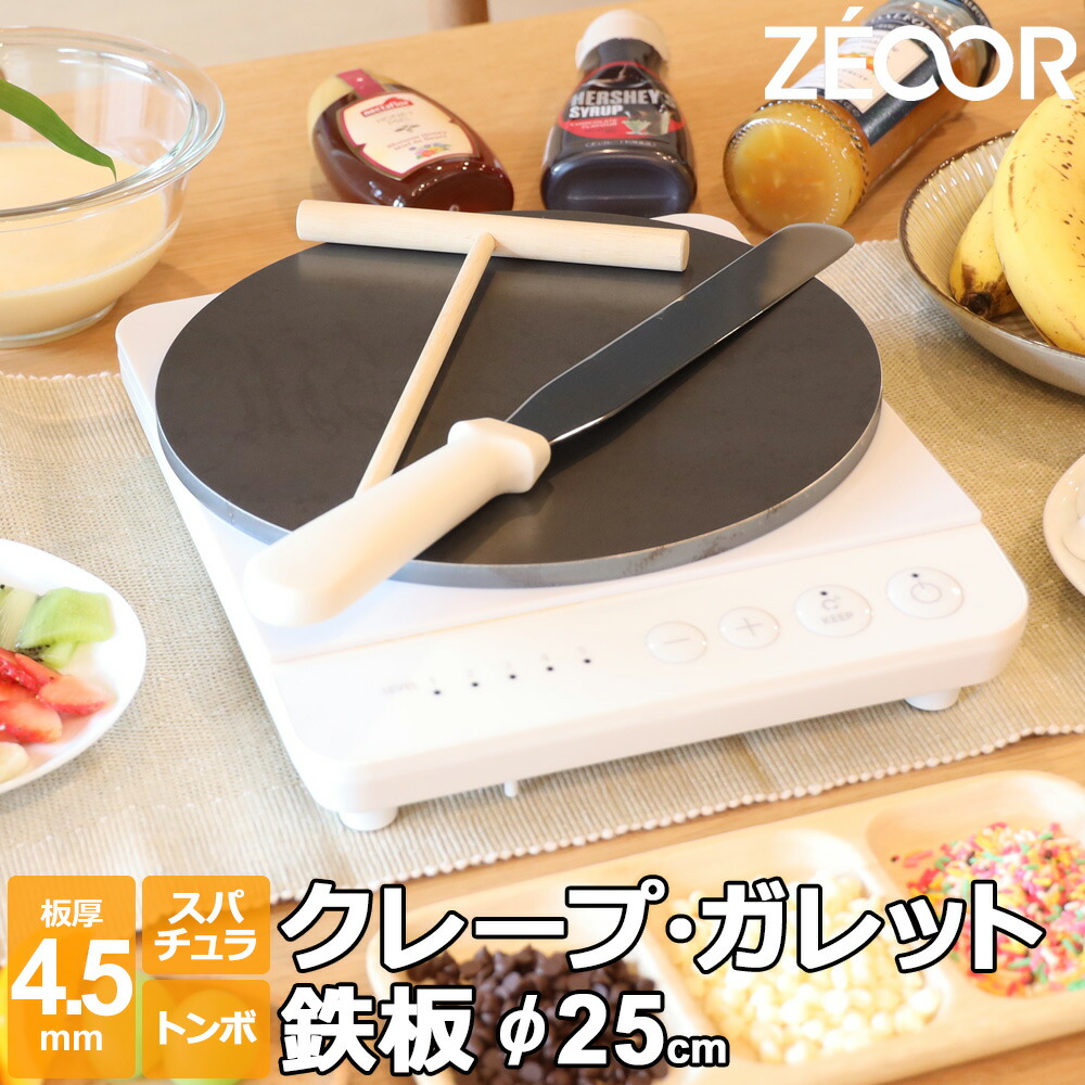 cr45-12p-top-i.jpg?fitin=720:720