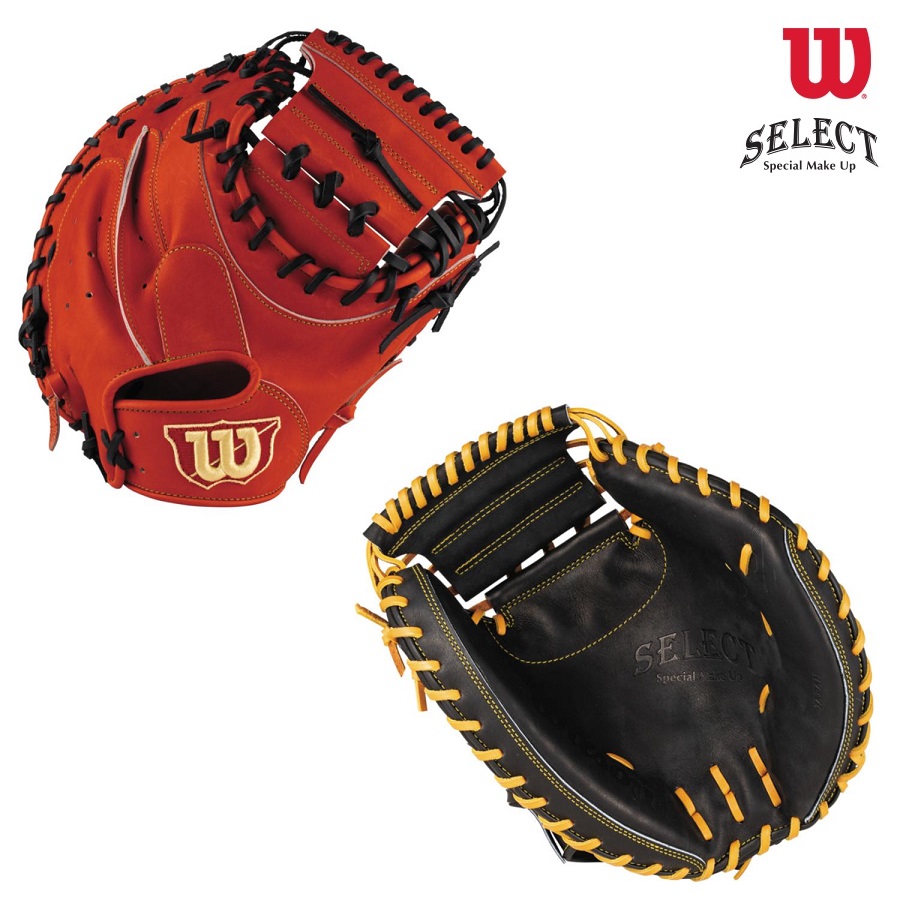 楽天市場】Wilson ウイルソン 硬式ミット SELECT（セレクト