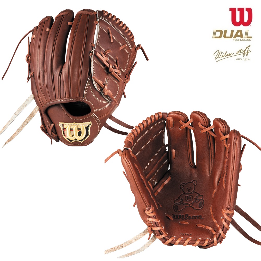 楽天市場】【25年秋冬NEW】Wilson ウイルソン 硬式グラブ Wilson Staff