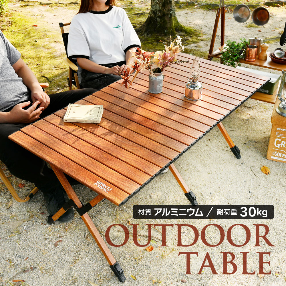 楽天市場】waku fimac ファミリーサイズ 120×60 アウトドアテーブル 高