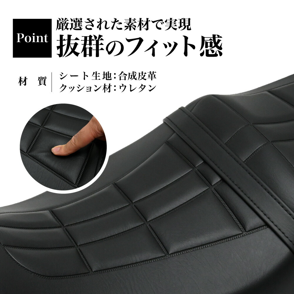 楽天市場】ゼファー 400 初期 シート Z2仕様 ブラック 前期ZR400 C1 C2