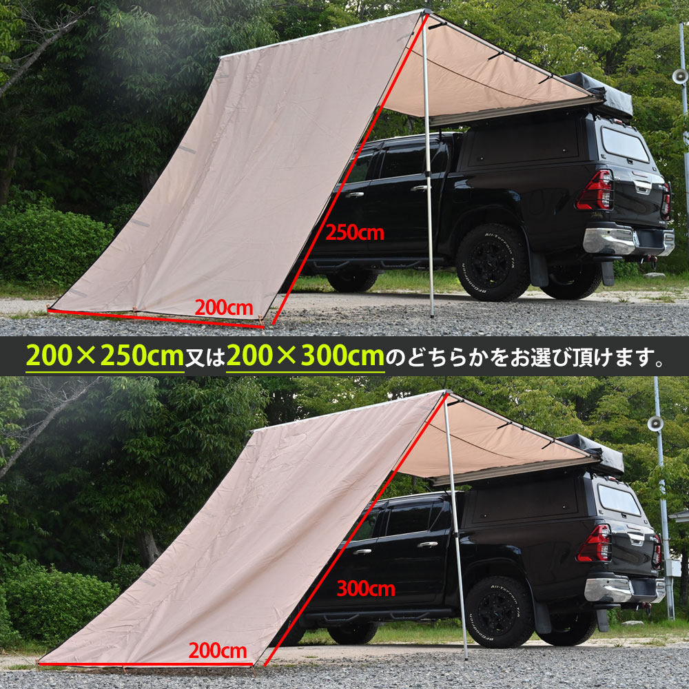 楽天市場】【期間限定！10％OFFクーポン配布中！】 カーサイド