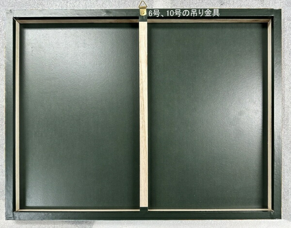 楽天市場】絵画 複製名画 キャンバスアート 世界の名画シリーズ